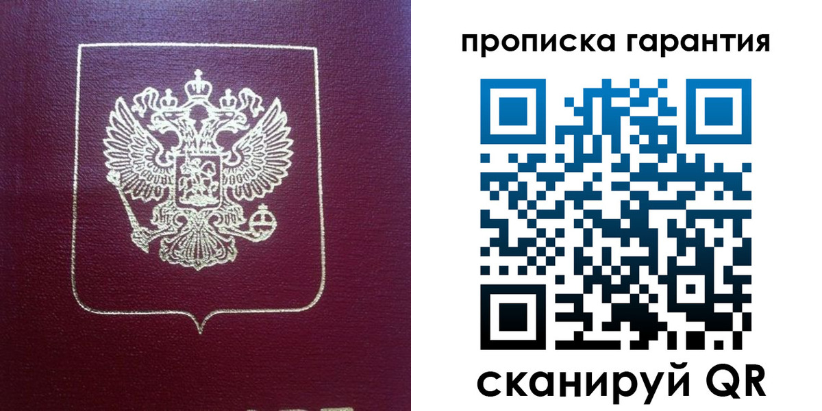 регистрация для школы в Ардоне